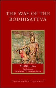 The Way of the Bodhisattva (Shambhala Library) - Hardcover