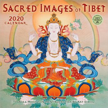 Sacred Images of Tibet 2020 Wall Calendar: Thangka Meditation Paintings by the Tsering Art School