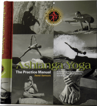 Ashtanga Yoga Manual (Hardcover)